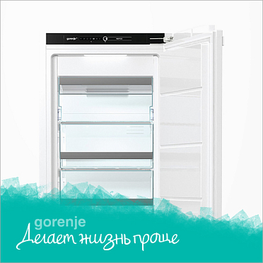 Светодиодное  освещение