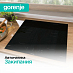 Купить Независимая индукционная варочная панель Gorenje GI6421BC  preview 5