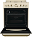 Комбинированная плита Gorenje KS6250CLI фото 4 Купить Комбинированная плита Gorenje KS6250CLI  preview 4
