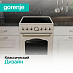 Купить Электрическая плита Gorenje GECS5B70CLI  preview 4