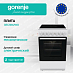 Купить Электрическая плита Gorenje GEC5B42WG  preview 1