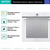 Купить Духовой шкаф Gorenje BOS6737SYW  preview 2