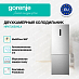 Купить Отдельностоящий двухкамерный холодильник Gorenje NRK720EAXL4  preview 4