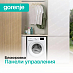 Купить Стиральная машина Gorenje W2NHPI72SCSIRV  preview 5