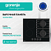 Купить Независимая комбинированная варочная панель Gorenje GCE691BSC