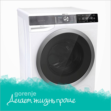 Режим AllergyCare — Антиаллергия