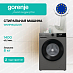 Купить Стиральная машина Gorenje WNHPI84AS/AR