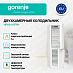 Купить Отдельностоящий двухкамерный холодильник Gorenje NRK6191EW4  preview 3