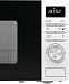 Купить Микроволновая печь с грилем Gorenje MO20A4W  preview 5