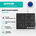Купить Независимая газовая варочная панель Gorenje GW641EXB  preview 2