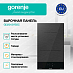 Купить Независимая индукционная варочная панель Gorenje GI3201SYBSC  preview 3