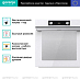 Купить Духовой шкаф Gorenje BOS6737E13WG  preview 2