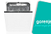 Обзор на встраиваемую посудомоечную машину Gorenje GV642D90