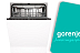 Обзор на встраиваемую посудомоечную машину Gorenje GV16D5