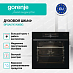 Купить Духовой шкаф Gorenje BPSA6747A08BG  preview 2