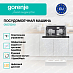 Купить Встраиваемая посудомоечная машина Gorenje GV572D10  preview 3