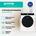 Купить Стиральная машина Gorenje WNS94A1AWIFI/C  preview 3