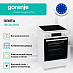 Купить Электрическая плита Gorenje GEC5C42WG  preview 2