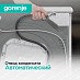 Купить Сушильная машина Gorenje DNS92SWIFI/C  preview 4