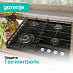 Купить Независимая газовая варочная панель Gorenje GTW641AKB2  preview 5