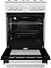 Газовая плита Gorenje G5111WH фото 6 Купить Газовая плита Gorenje G5111WH  preview 6