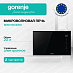 Купить Встраиваемая микроволновая печь с грилем Gorenje BM201SG3DBG