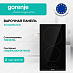 Купить Независимая стеклокерамическая варочная панель Gorenje ECS322BCSCE  preview 1