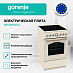 Купить Электрическая плита Gorenje GECS5B70CLI  preview 2