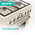 Купить Газовая плита Gorenje GGI5BCLI  preview 7