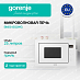 Купить Встраиваемая микроволновая печь с грилем Gorenje BM251SG2WG