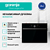 Купить Независимая духовка Gorenje BCM4547DG  preview 2