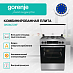 Купить Комбинированная плита Gorenje GKS6C72XF  preview 2