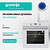 Купить Духовой шкаф Gorenje BO6737E03AWGN  preview 1