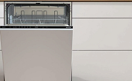 Gorenje SmartFlex посудомоечные машины - Держатель для ножей