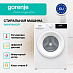 Купить Стиральная машина Gorenje WNHPI84AS/R  preview 3