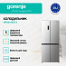 Купить Отдельностоящий холодильник Gorenje NRM819E61X  preview 2
