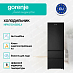 Купить Двухкамерный холодильник Gorenje NRM7201SBXL4  preview 3