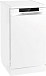 Купить Посудомоечная машина Gorenje GS531E10W  preview 1