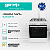 Купить Газовая плита Gorenje GG6A10WFFM  preview 2