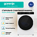 Купить Стирально-сушильная машина Gorenje WD2PA1X64ADAAW/C  preview 2