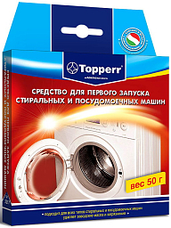 Средство Topperr для первого запуска стиральных и посудомоечных машин 3217