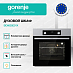 Купить Духовой шкаф Gorenje BO6635E01X  preview 2