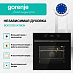 Купить Духовой шкаф Gorenje BO6737E01ATBGN  preview 2