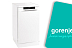 Обзор на посудомоечную машину Gorenje GS541D10W
