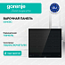 Купить Независимая индукционная варочная панель Gorenje IS646BG  preview 1