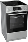 Стеклокерамическая плита Gorenje EC5352XA