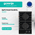 Купить Независимая газовая варочная панель Gorenje GC321B