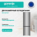Купить Отдельностоящий двухкамерный холодильник Gorenje RK4181PS4  preview 1