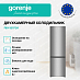 Купить Отдельностоящий двухкамерный холодильник Gorenje RK4181PS4  preview 2
