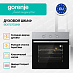 Купить Духовой шкаф Gorenje BO6727E03NX  preview 2